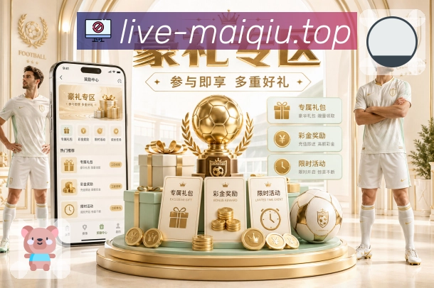 数据页面